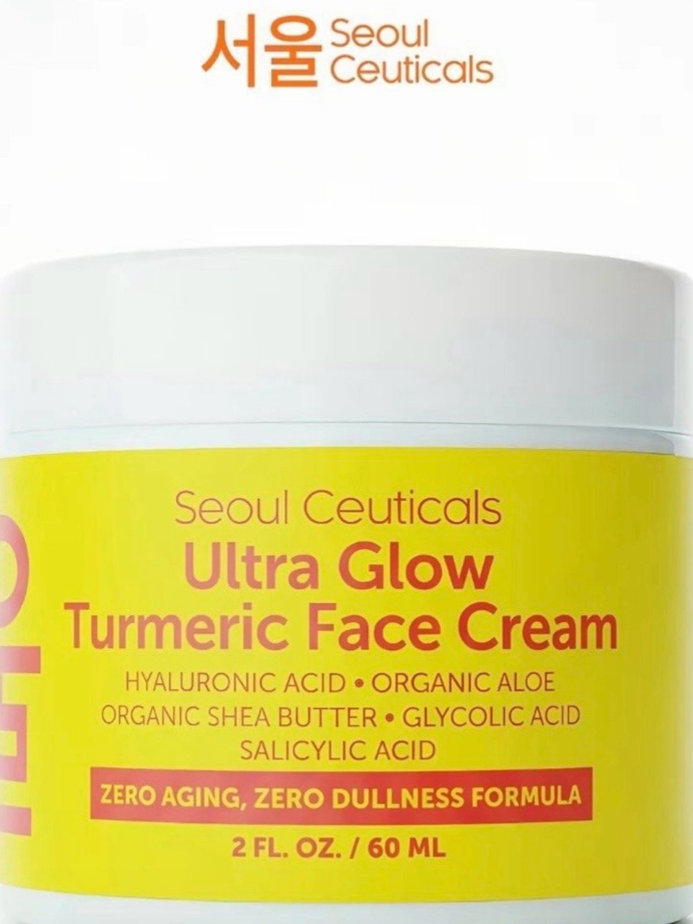 Ultra Glow Turmeric Face Cream — Yellow